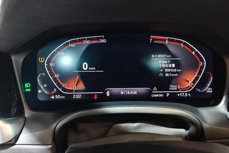 Used BMW 3 Series 2021 325Li M Sport Package
