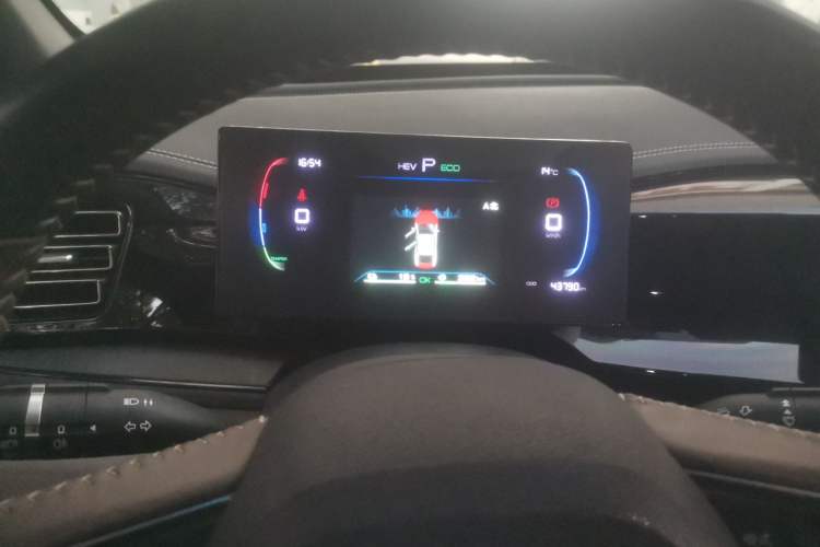 Used BYD Qin PLUS 2023 Champion Edition DM-i 55KM Superior Model