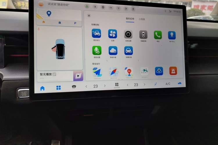 Used JETOUR Dashing i-DM 2022 1.5T DHT Lightning 01