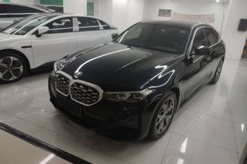 Used BMW i3 2025 eDrive 35 L