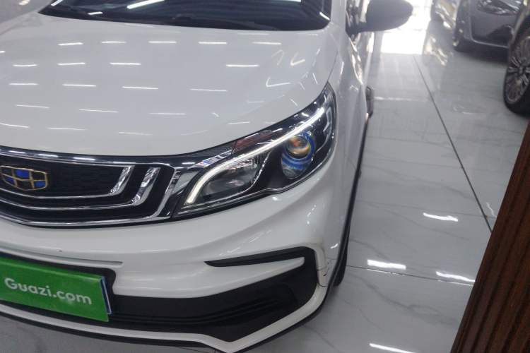 Used Geely Auto Vision X3 2020 1.5L CVT Luxury Model
