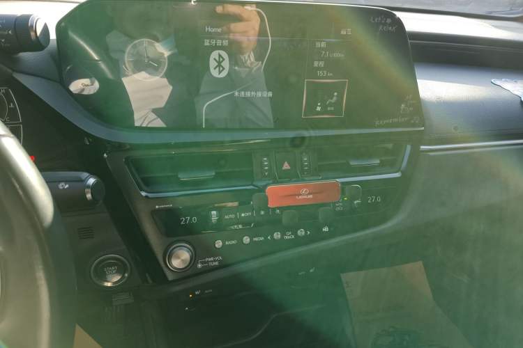 Used Lexus ES 2021 200 Excellence Edition
