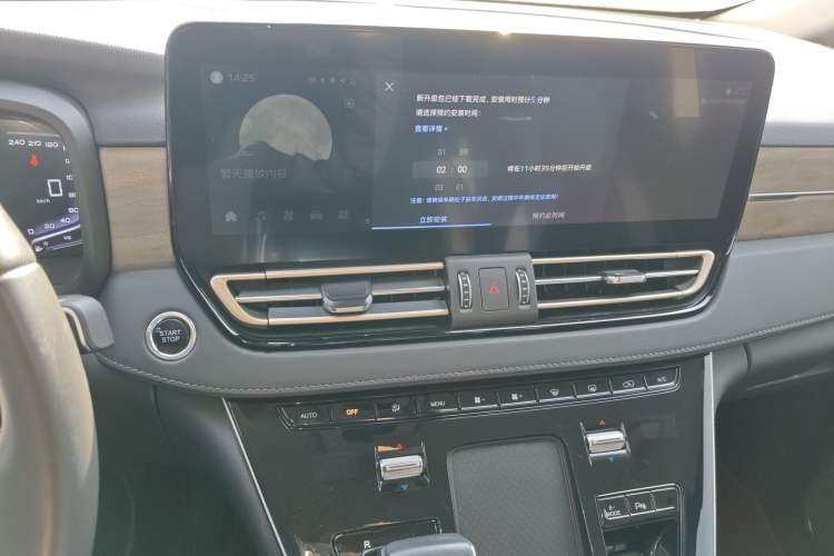 Used Hongqi HQ9 PHEV 2024 2.0T Four-Wheel Drive Business Edition