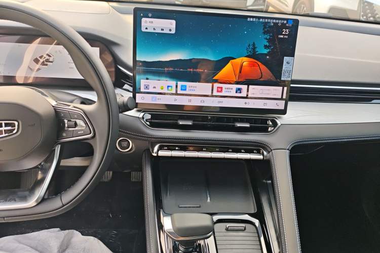 Used Geely Auto Preface 
