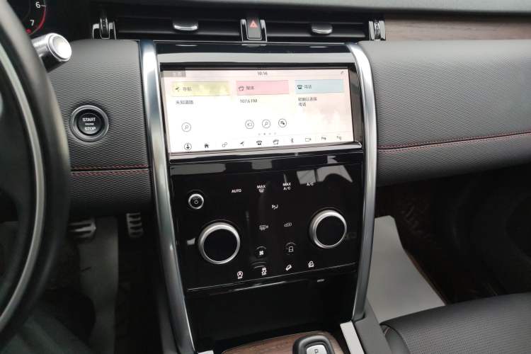 Used Land Rover Discovery Sport 2020 249 PS R-Dynamic Performance Tech Edition 7 Seats