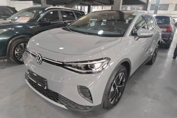 Used Volkswagen ID.4 CROZZ 2026 Model Pure Enjoyment Edition PURE