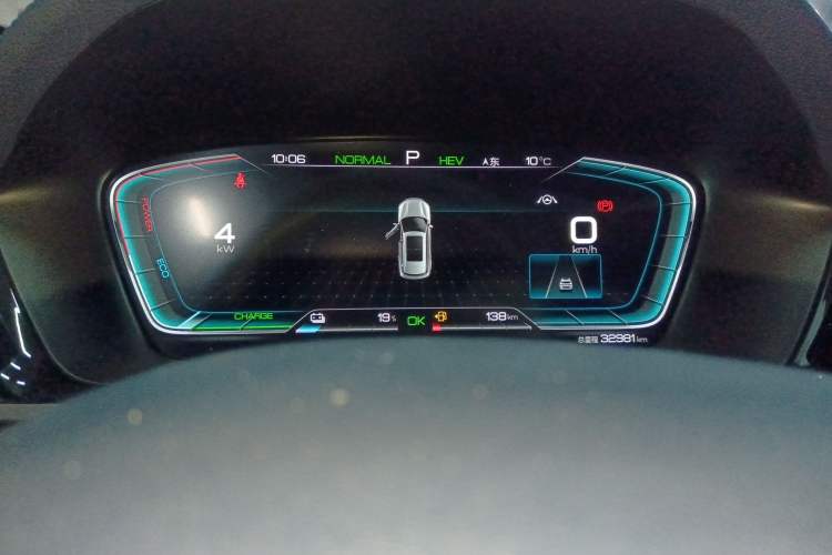 Used BYD Song PLUS New Energy 2021 DM-i 110KM Flagship PLUS
