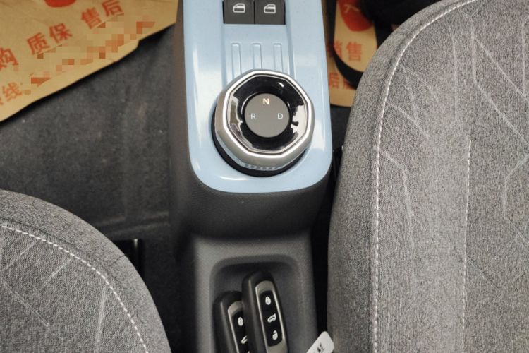 Used  Panda 2024 Panda Mini 200km Endurance Bear
