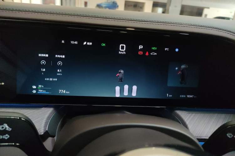 Used Denza Z9GT 2024 1100 Four-Wheel Drive Ultra Version