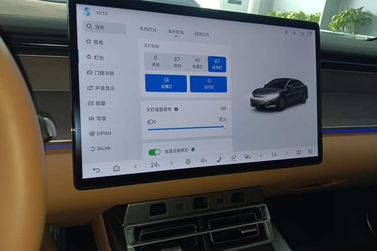 Used BYD Han L 2025 DM-p Four-Wheel-Drive LiDAR Flagship Model
