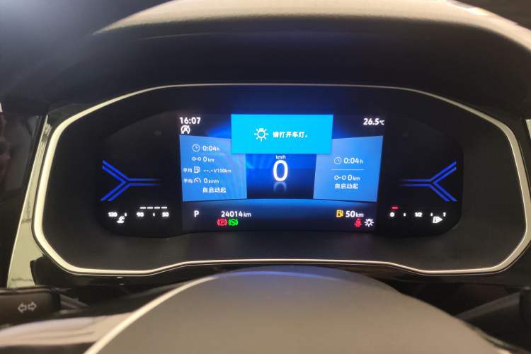 Used Jetta VS7 2023 280TSI Automatic Trend Edition
