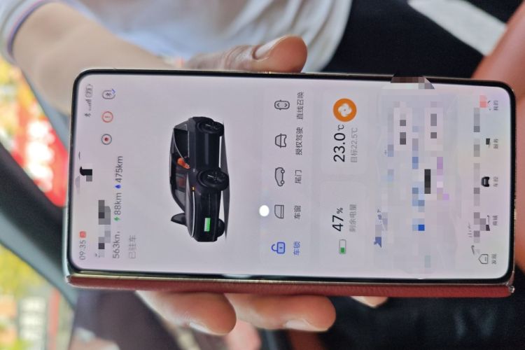 Used Li Auto L9 2022 Max model