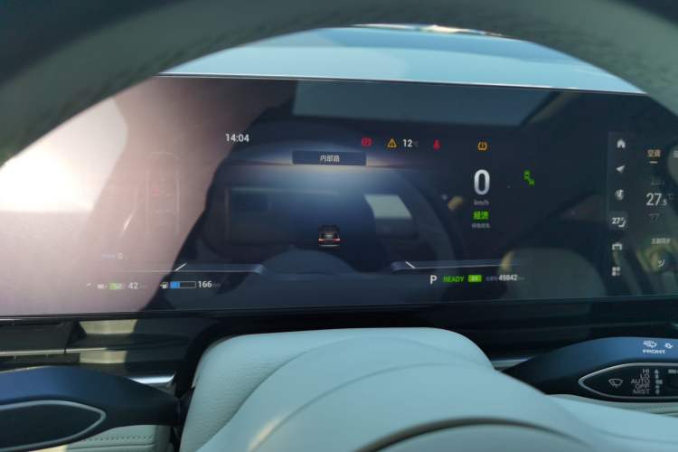 Used VOYAH Dream 2022 Low-Carbon Edition Dream+ Smart Enjoyment Package