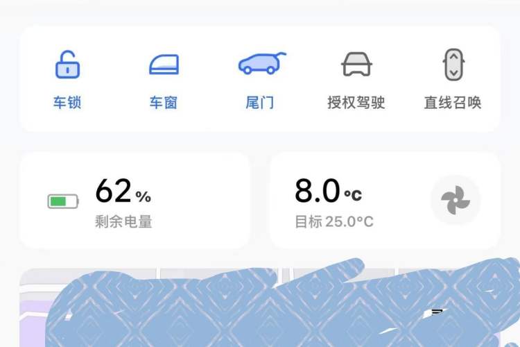 Used Li Auto L7 2023 Air model
