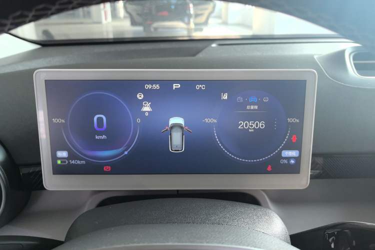 Used ARCFOX Kaola 2023 Family Edition
