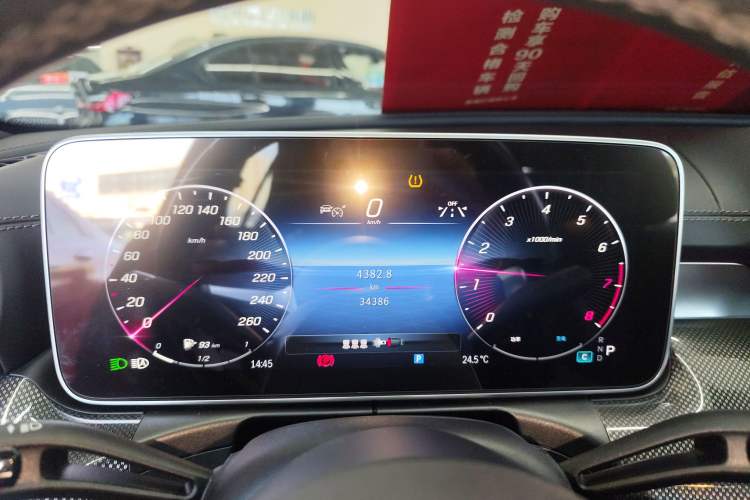 Used Mercedes-Benz C-Class 2023 C 260 L Sport Edition
