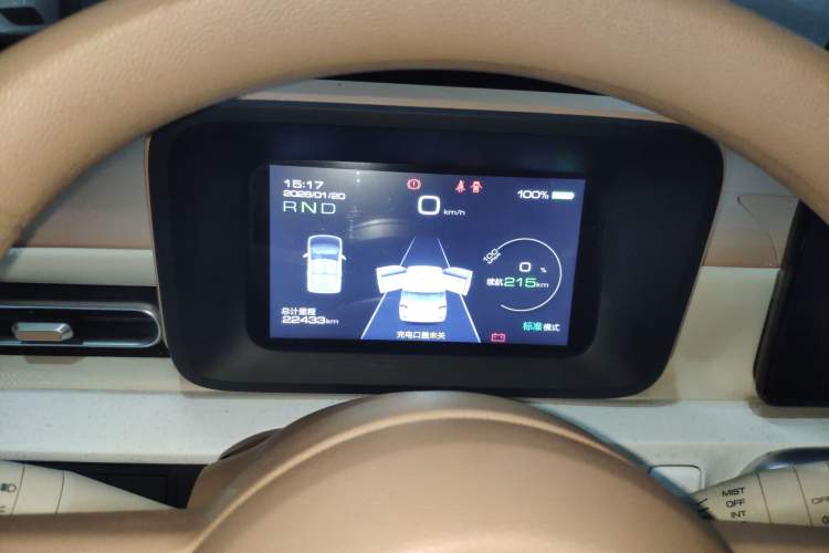 Used Wuling Hongguang MINIEV 2024 3rd Generation 215km Advanced Version
