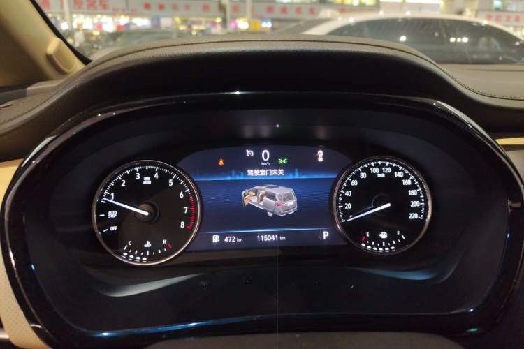 Used Buick GL8 2023 Land Executive Class 652T Luxury Model