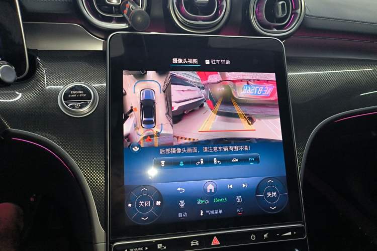 Used Mercedes-Benz C-Class 2025 C 260 L Sport Edition
