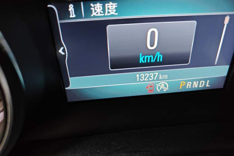 Used Buick Verano 2015 Sedan 15S Automatic Leading Model
