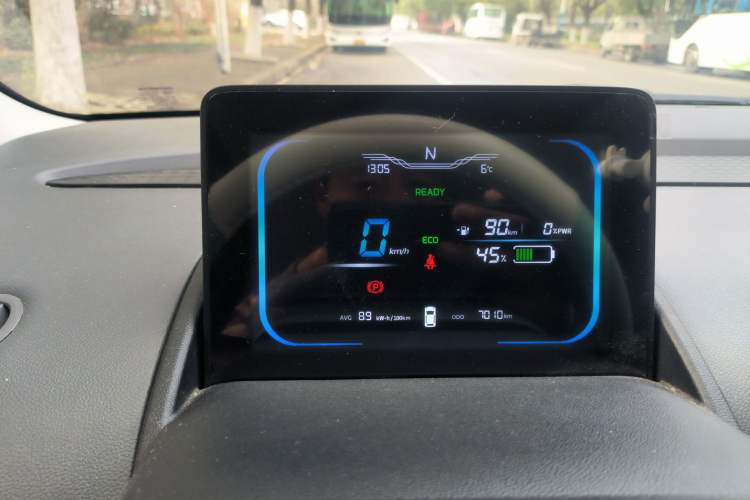 Used  Lumin 2023 205km Xiangqin Version
