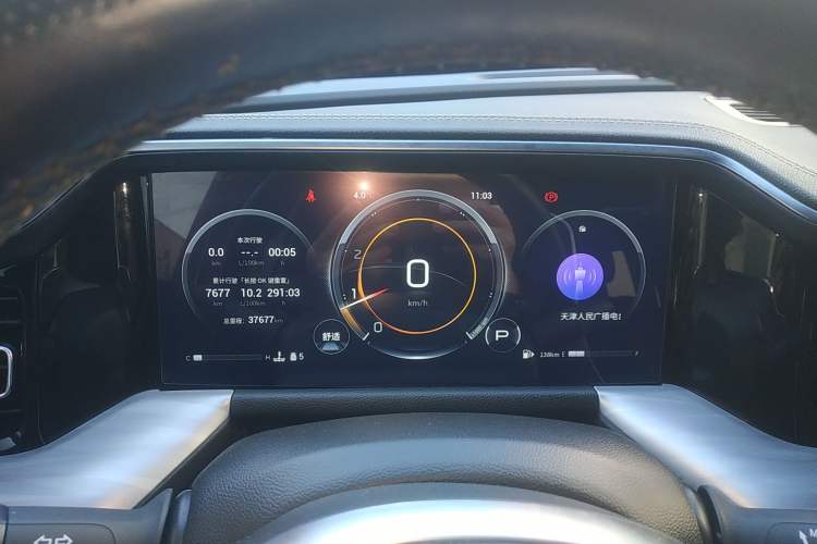 Used GAC Trumpchi GS8 2022 Linghang Series 2.0 TGDI Two-Wheel-Drive Luxury Smart Connectivity Version (7 Seats)