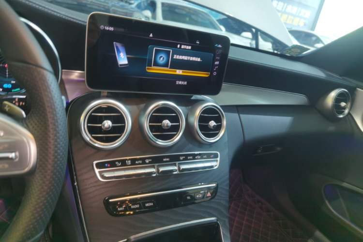 Used Mercedes-Benz C-Class (Import) 2020 C 260 Coupe