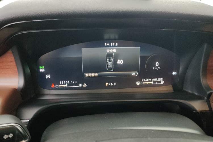 Used Lincoln Aviator 2021 3.0T V6 All-Wheel-Drive Executive Edition
