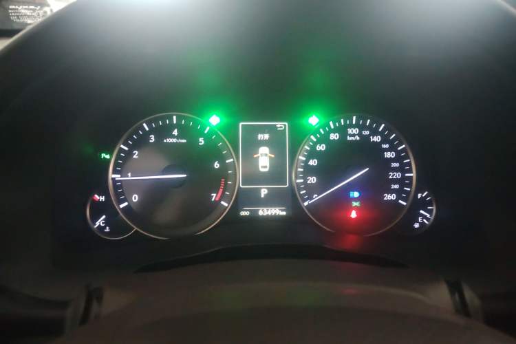 Used Lexus ES 2016 200 Midnight Special Limited Edition
