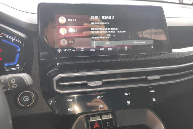 Used Kia Sportage R 2021 Ace 2.0L Challenge Edition
