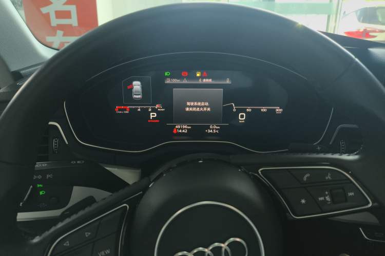 Used Audi A4L 2020 40 TFSI Fashion Dynamic Model
