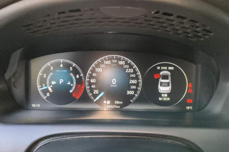 Used Jaguar XJ 2016 XJL 3.0 SC Two-Wheel-Drive Elegant Business Edition
