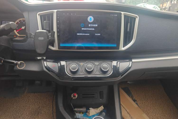 Used FORTHING Lingzhi 2022 Striving Version M5L 1.6L Base Model 7 Seats