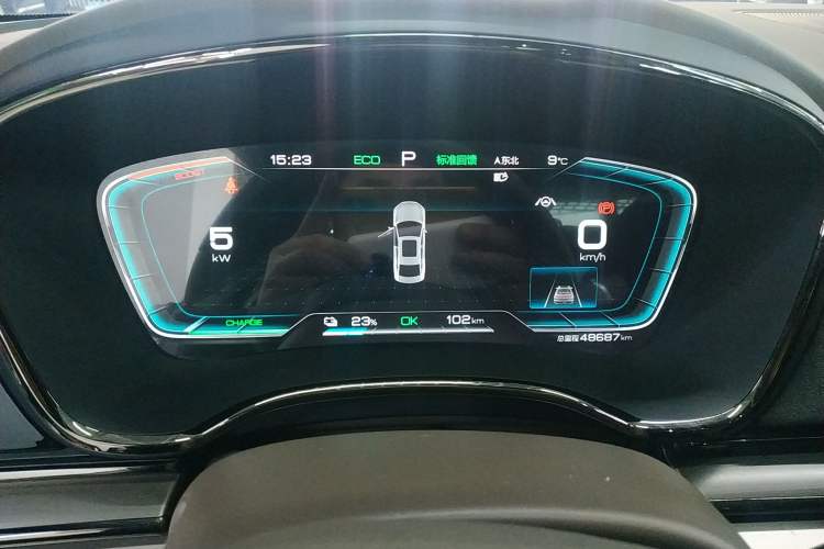 Used BYD Han 2020 EV Long-Range Luxury Model
