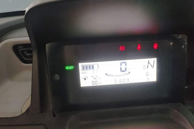 Used Wuling Hongguang MINIEV 2020 Easy Version Lithium-Ion Battery

