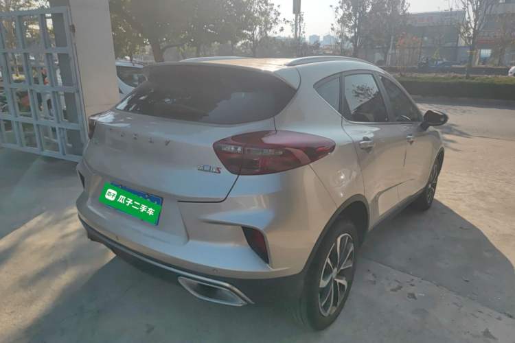 Used Geely Auto Emgrand GS 2020 1.4T Manual Ya