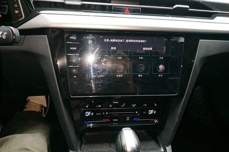 Used Volkswagen FAW-Volkswagen CC 2021 330TSI Ignite Edition
