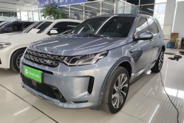 Used Land Rover Discovery Sport 2020 249 PS R-Dynamic Performance Tech Edition 7 Seats