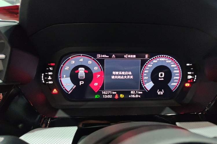 Used Audi A3 2023 Updated Sportback 35 TFSI Luxury Sports Edition