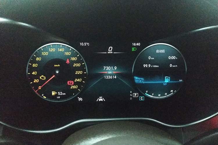 Used Mercedes-Benz GLC 2020 Facelift GLC 300 L 4MATIC Dynamic Edition
