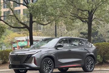 Used Oshan Z6 2023 Blue Whale 1.5T DCT Smart Luxury Model