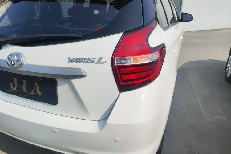 Used Toyota YARiS L 2021 1.5L CVT Leading Edition