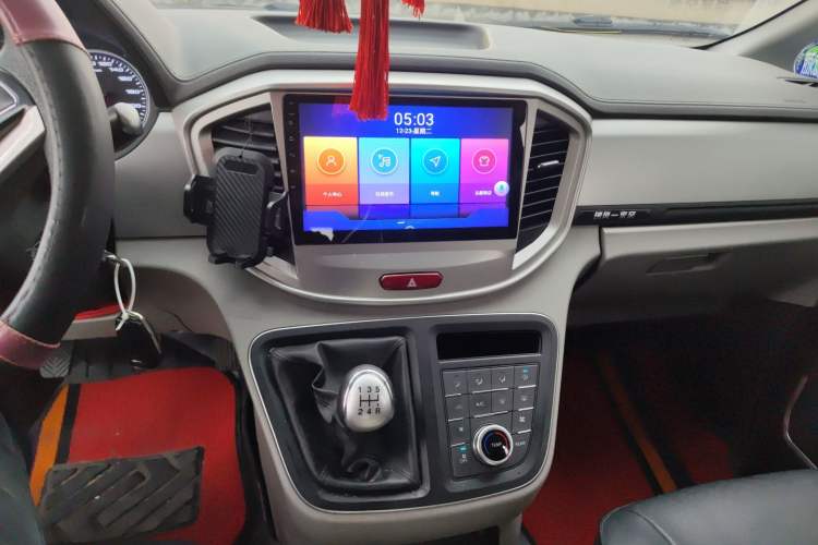 Used  M4 2019 Business & Travel Series 2.0L Manual Comfort Model China VI