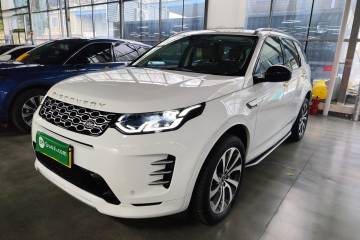 Used Land Rover Discovery Sport New Energy 2024 1.5T P300e Plug-in Hybrid Electric Version