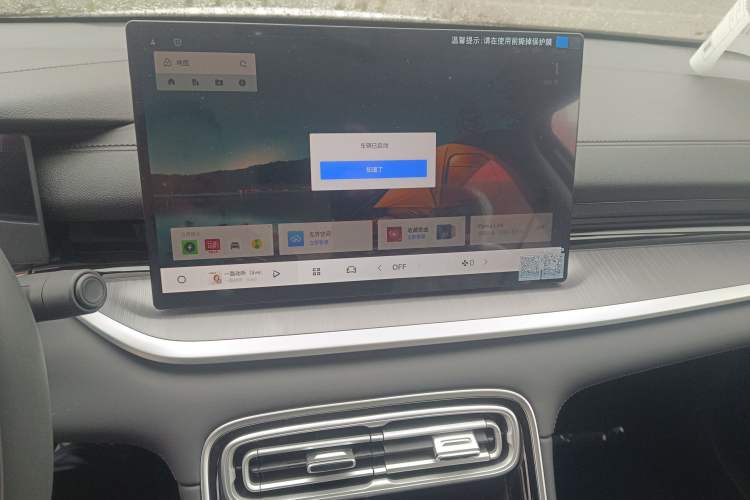 Used  Galaxy Stellar 6 2026 Model 60km Sailing Edition