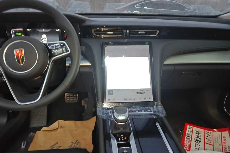 Used Hongqi H5 2024 1.5T DCT Smart Connect Flagship Edition
