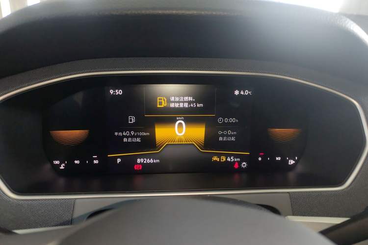 Used Volkswagen Lavida 2023 Revised 1.5L Automatic DeYi Edition
