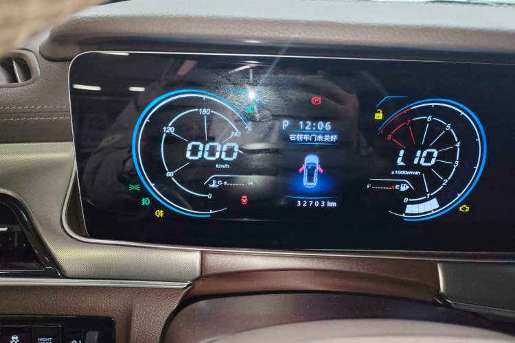 Used Leopaard Mattu 2018 1.6T GDI DCT Elite Model
