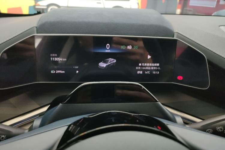 Used Zeekr 001 2021 Ultra-Long Range Single-Motor WE Edition
