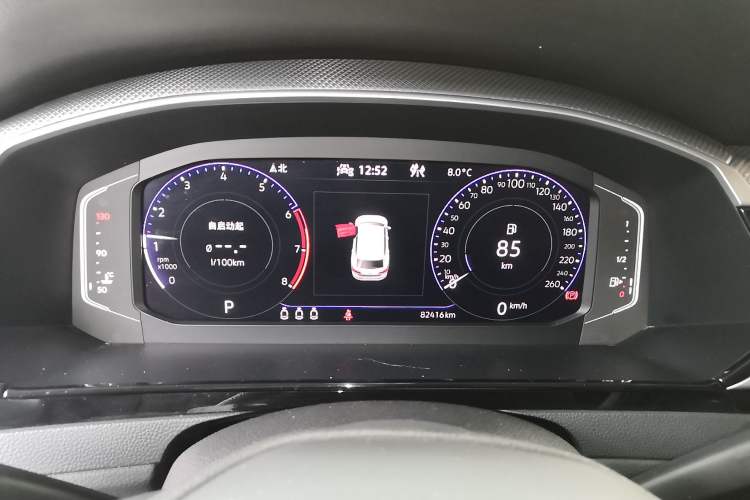 Used Volkswagen FAW-Volkswagen CC 2021 Estate Car 380TSI Vizion Edition